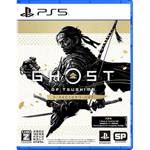 Ghost of Tsushima Director's Cut